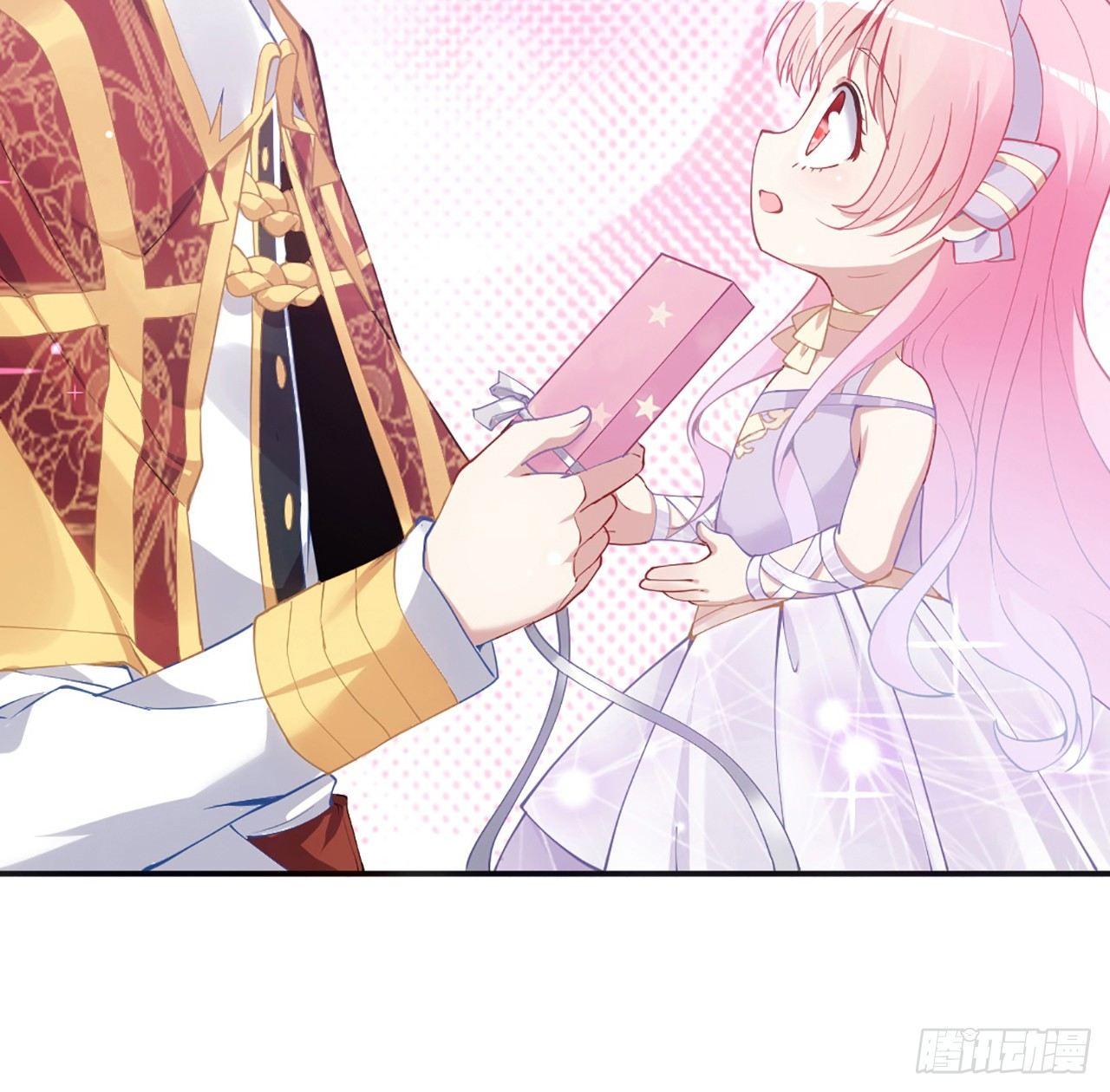 皇女的生存法则韩漫全集-14话 巧克力大作战无删减无遮挡章节图片 