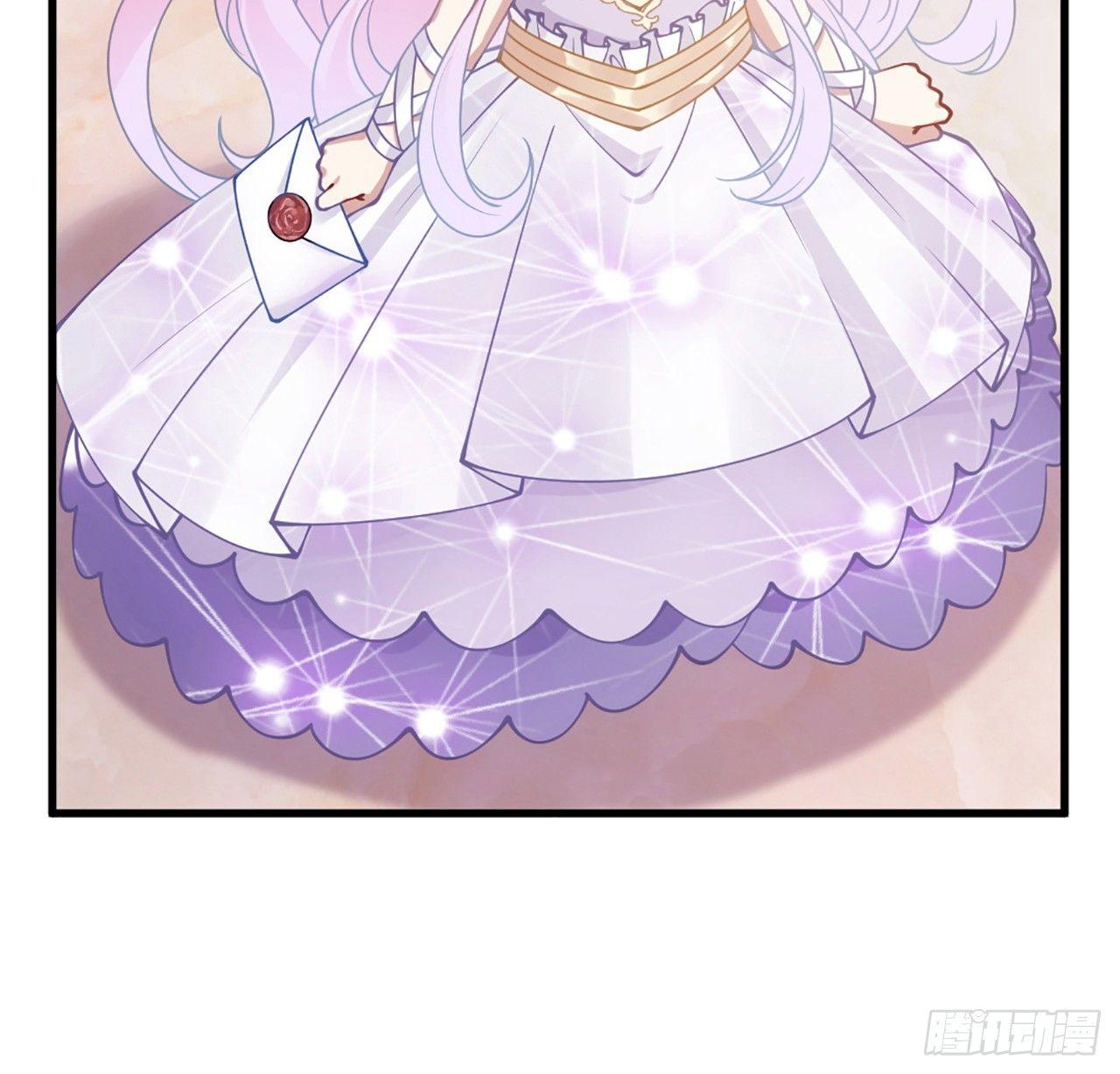 皇女的生存法则韩漫全集-14话 巧克力大作战无删减无遮挡章节图片 