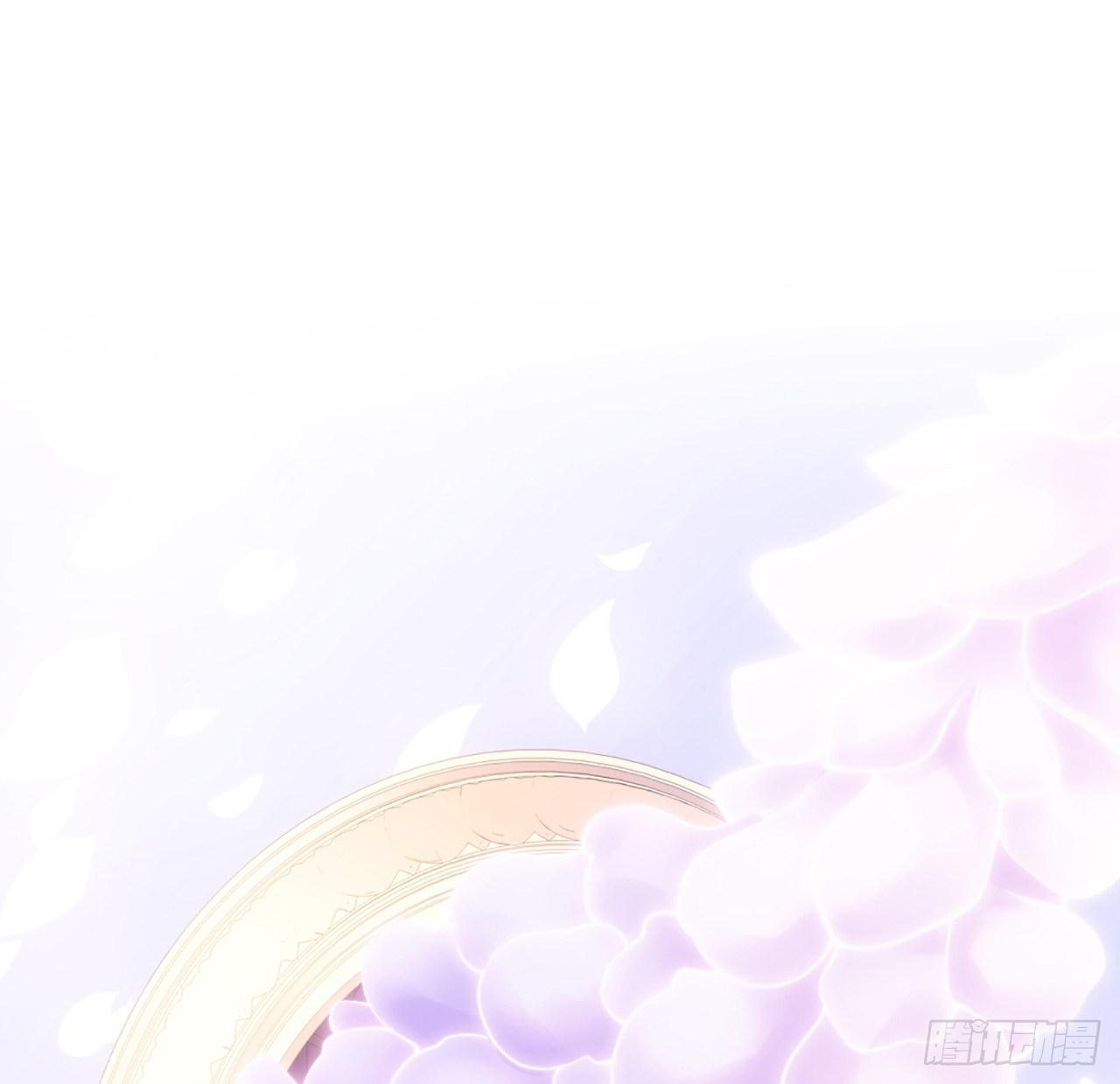 皇女的生存法则韩漫全集-14话 巧克力大作战无删减无遮挡章节图片 