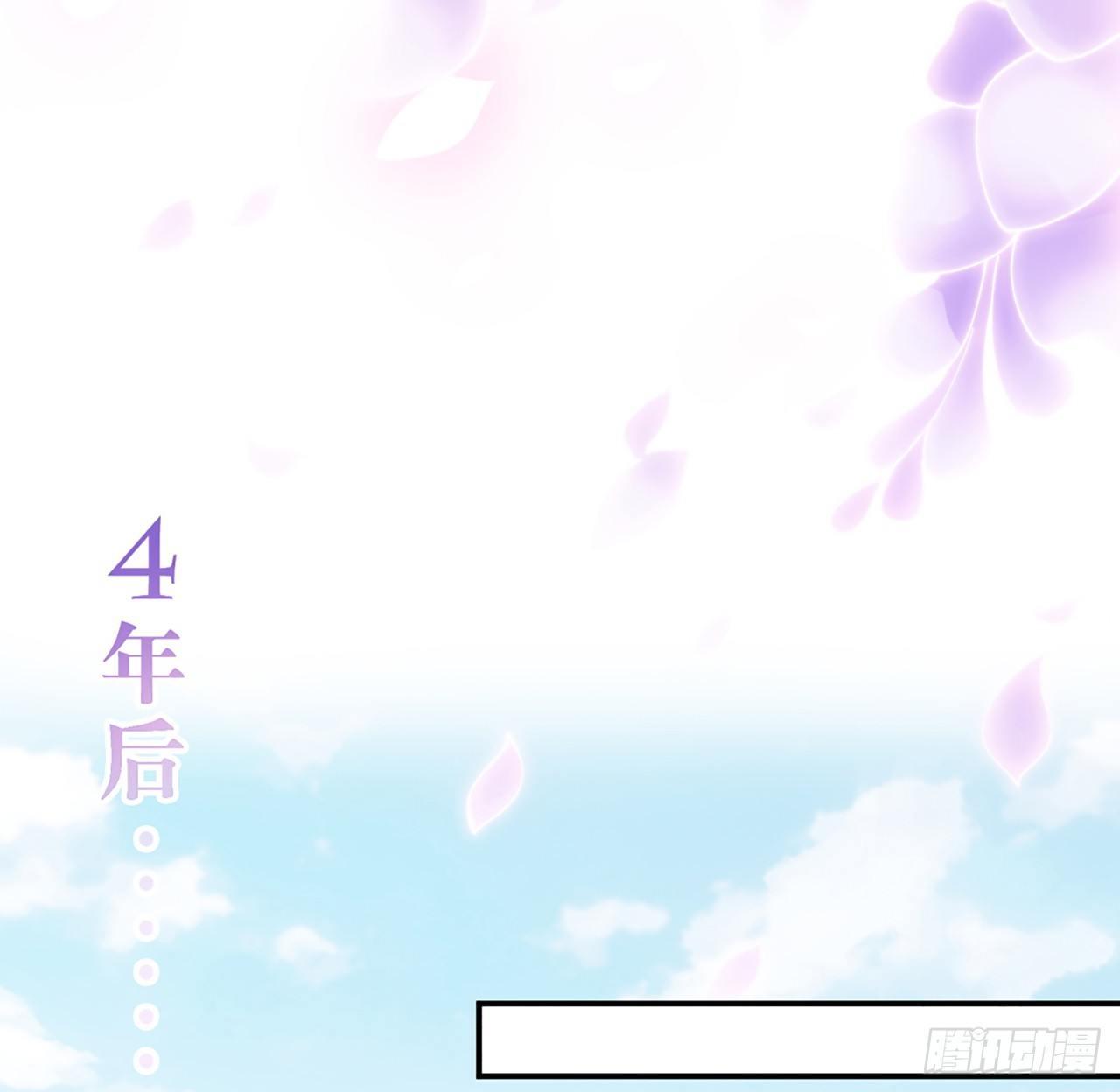 皇女的生存法则韩漫全集-14话 巧克力大作战无删减无遮挡章节图片 