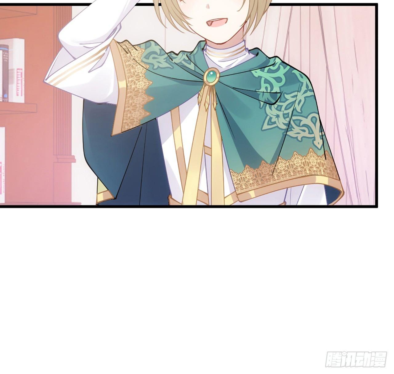皇女的生存法则韩漫全集-14话 巧克力大作战无删减无遮挡章节图片 