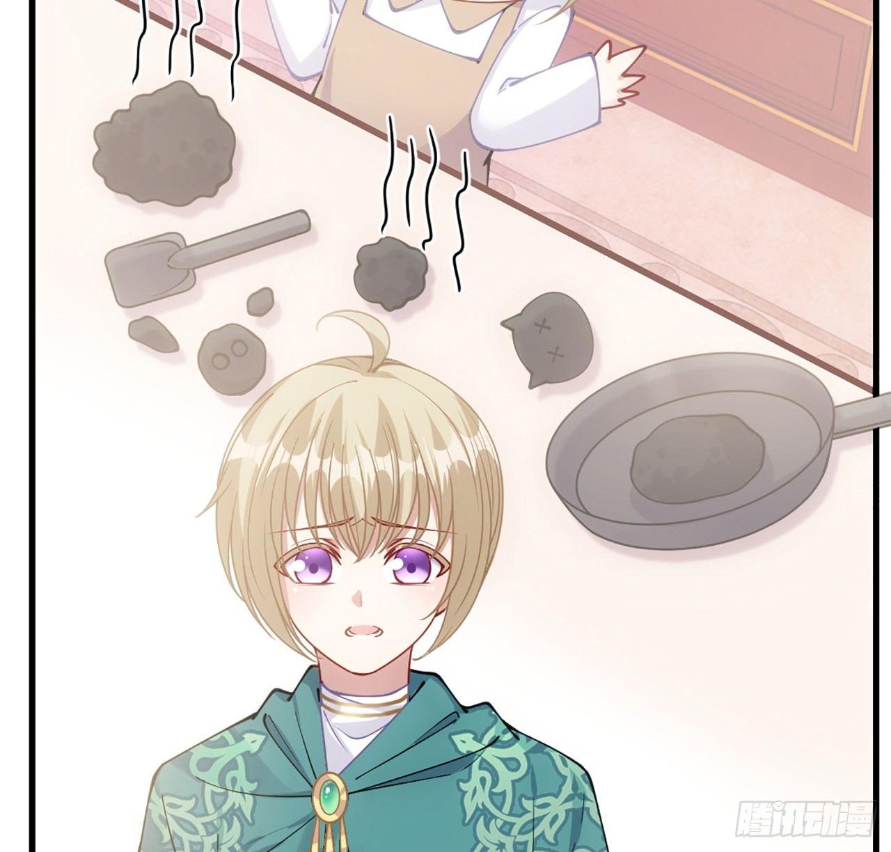皇女的生存法则韩漫全集-14话 巧克力大作战无删减无遮挡章节图片 