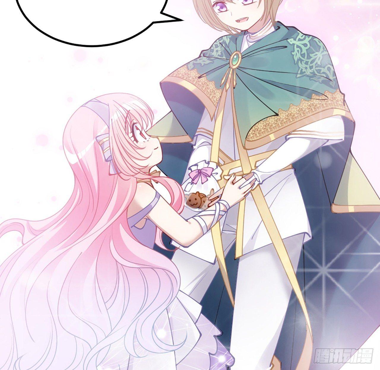 皇女的生存法则韩漫全集-14话 巧克力大作战无删减无遮挡章节图片 