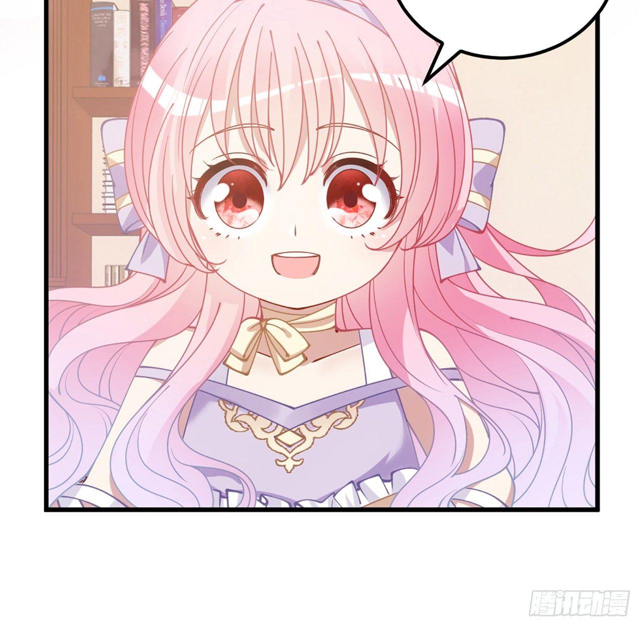 皇女的生存法则韩漫全集-14话 巧克力大作战无删减无遮挡章节图片 