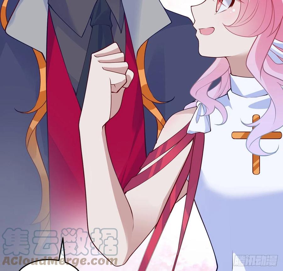 皇女的生存法则韩漫全集-140话 母亲的“熟人”无删减无遮挡章节图片 