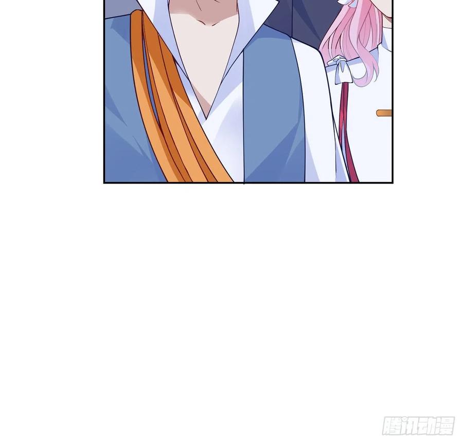 皇女的生存法则韩漫全集-140话 母亲的“熟人”无删减无遮挡章节图片 