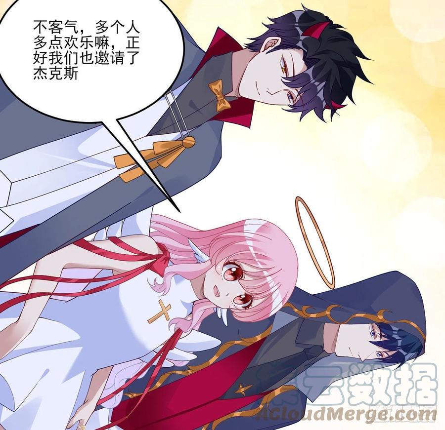 皇女的生存法则韩漫全集-140话 母亲的“熟人”无删减无遮挡章节图片 