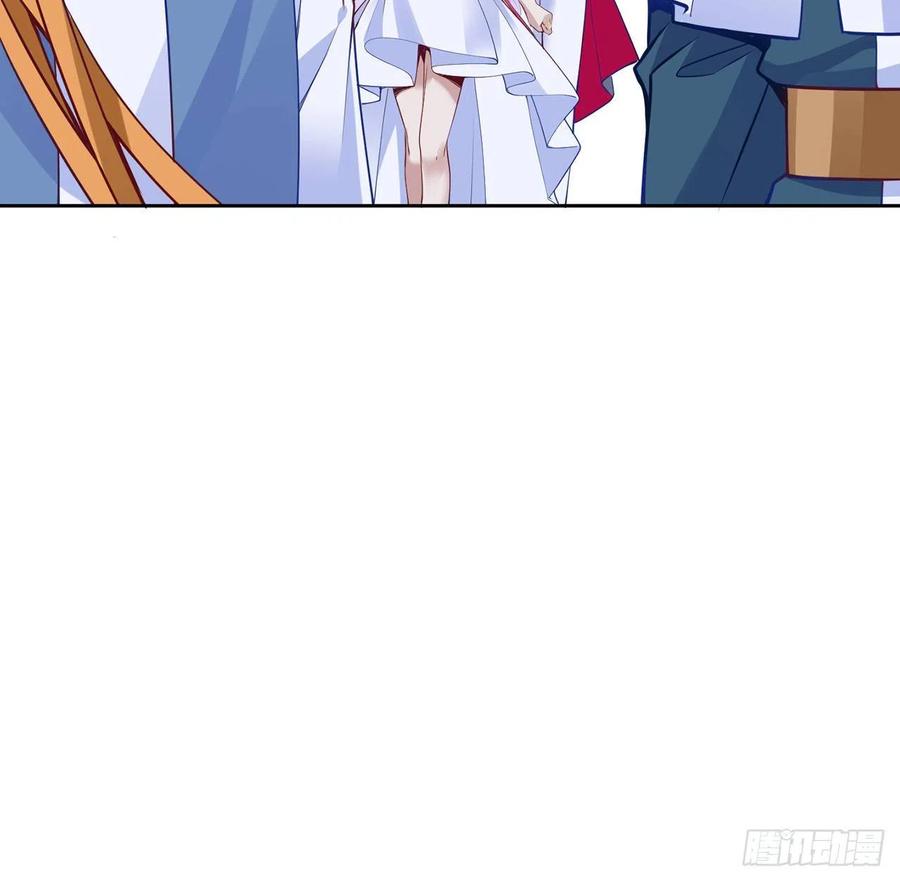皇女的生存法则韩漫全集-141话 两个“雷蒙神医”无删减无遮挡章节图片 