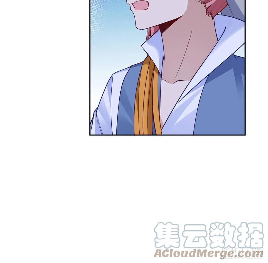 皇女的生存法则韩漫全集-141话 两个“雷蒙神医”无删减无遮挡章节图片 