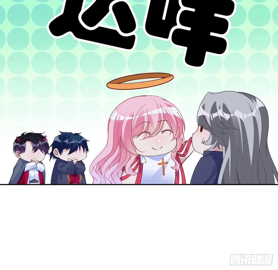 皇女的生存法则韩漫全集-141话 两个“雷蒙神医”无删减无遮挡章节图片 