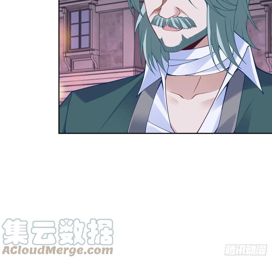 皇女的生存法则韩漫全集-142话 神医变校医？无删减无遮挡章节图片 