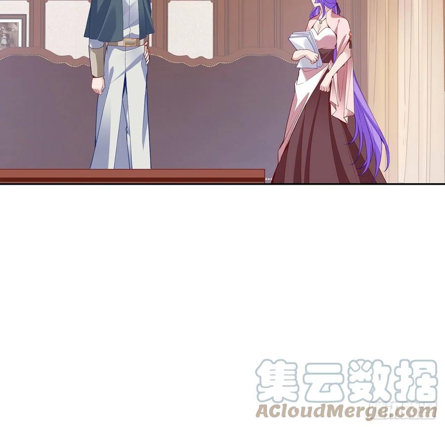 皇女的生存法则韩漫全集-142话 神医变校医？无删减无遮挡章节图片 