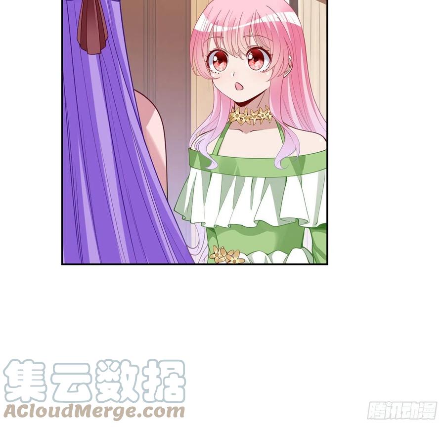 皇女的生存法则韩漫全集-142话 神医变校医？无删减无遮挡章节图片 