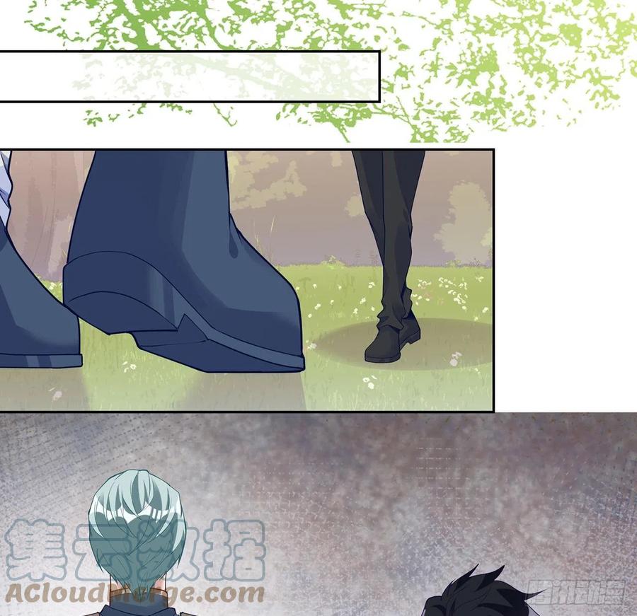 皇女的生存法则韩漫全集-142话 神医变校医？无删减无遮挡章节图片 