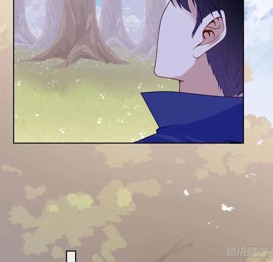 皇女的生存法则韩漫全集-142话 神医变校医？无删减无遮挡章节图片 
