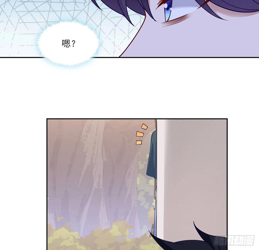 皇女的生存法则韩漫全集-142话 神医变校医？无删减无遮挡章节图片 