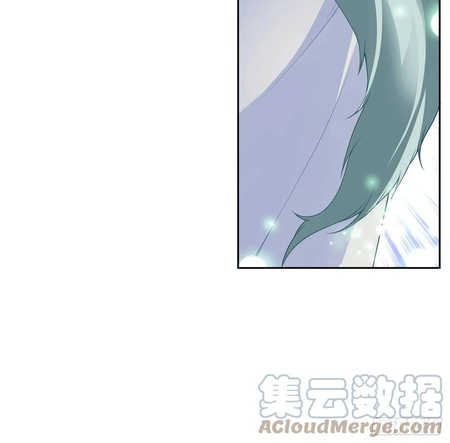 皇女的生存法则韩漫全集-143话 少主，我们终于相见了无删减无遮挡章节图片 