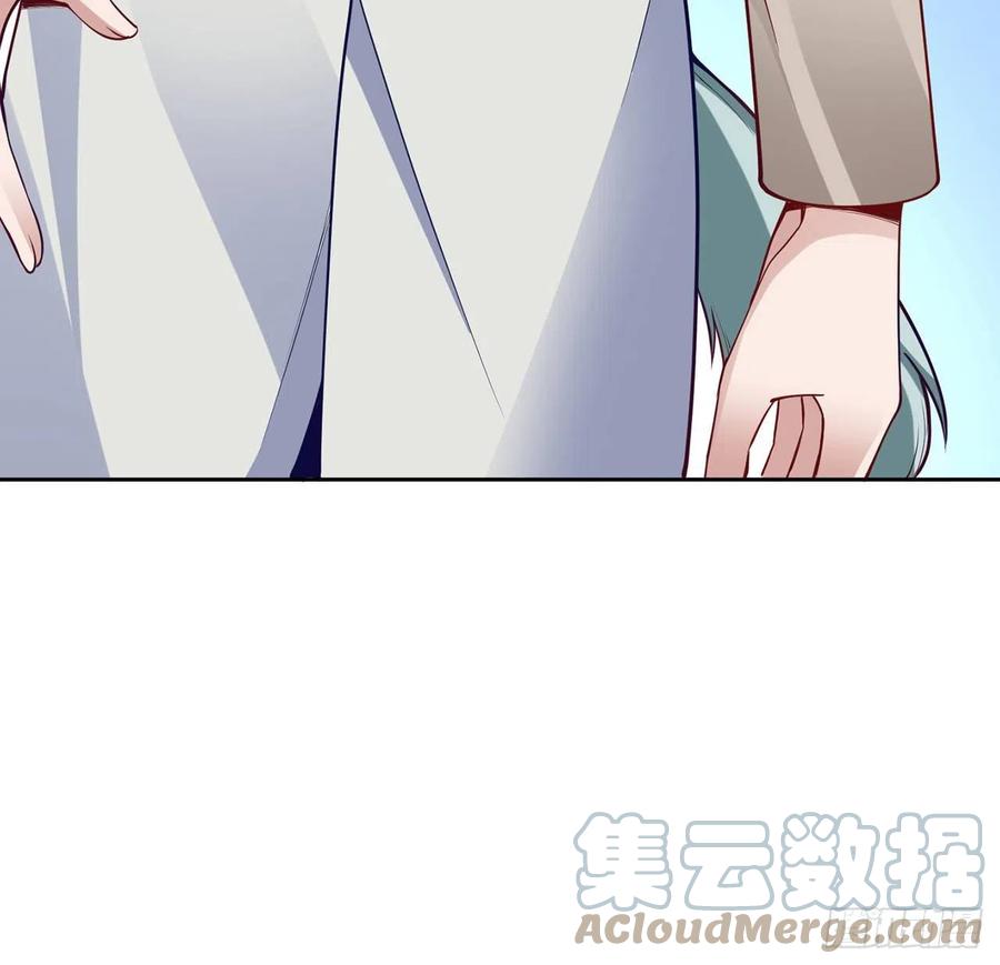 皇女的生存法则韩漫全集-143话 少主，我们终于相见了无删减无遮挡章节图片 