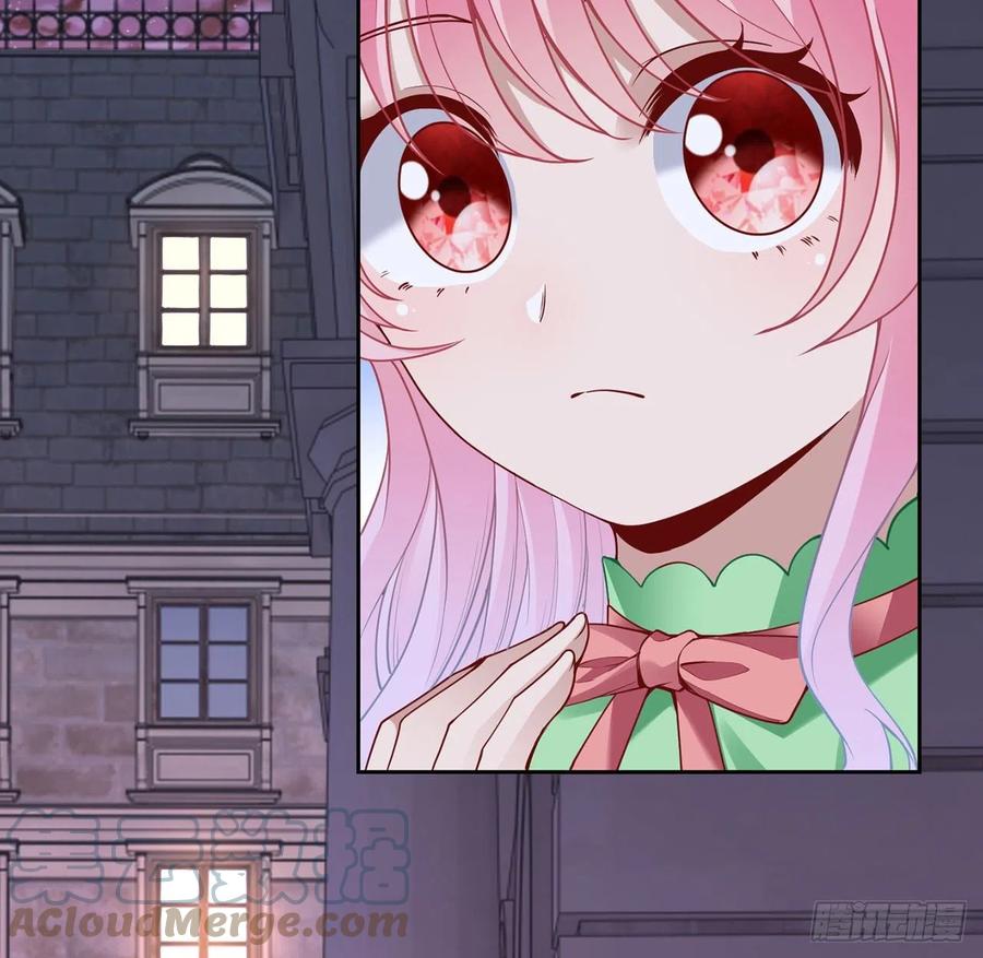 皇女的生存法则韩漫全集-143话 少主，我们终于相见了无删减无遮挡章节图片 