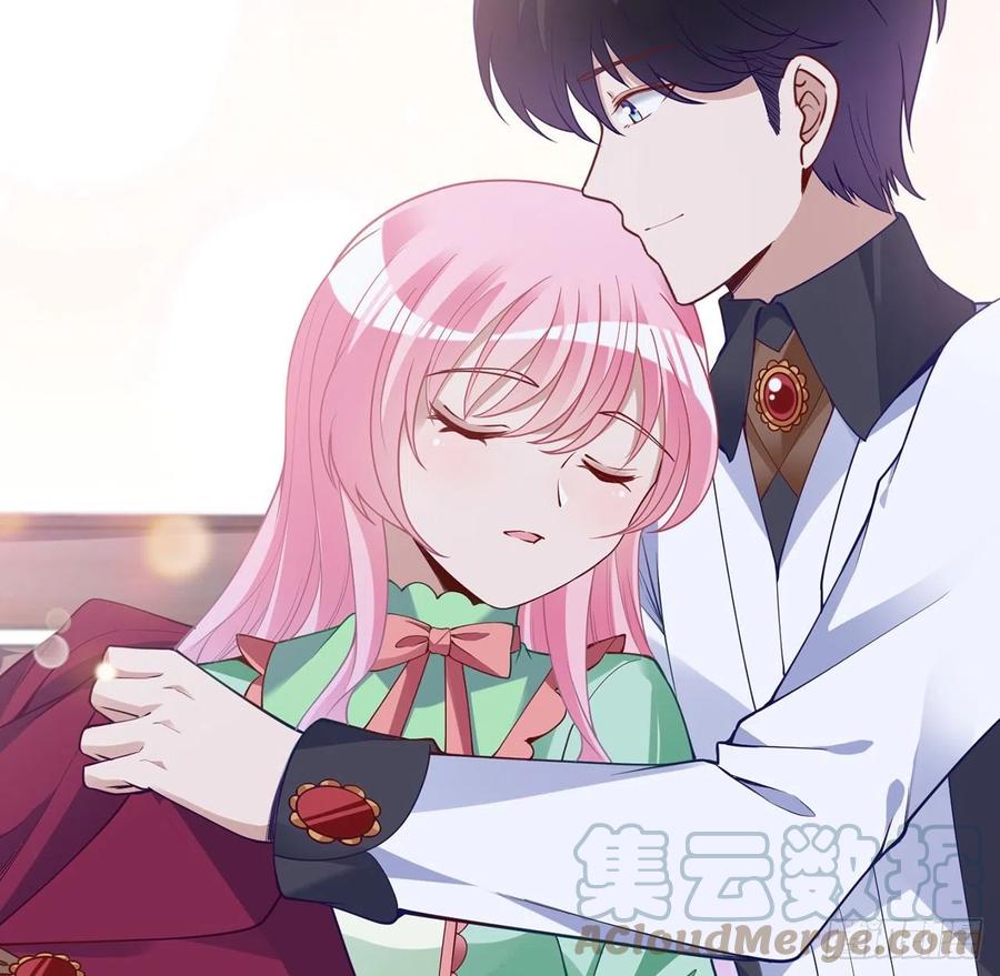 皇女的生存法则韩漫全集-144话 请让我加入亡灵调查组无删减无遮挡章节图片 