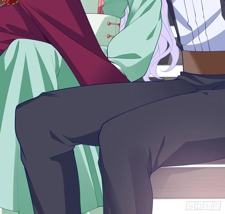 皇女的生存法则韩漫全集-144话 请让我加入亡灵调查组无删减无遮挡章节图片 