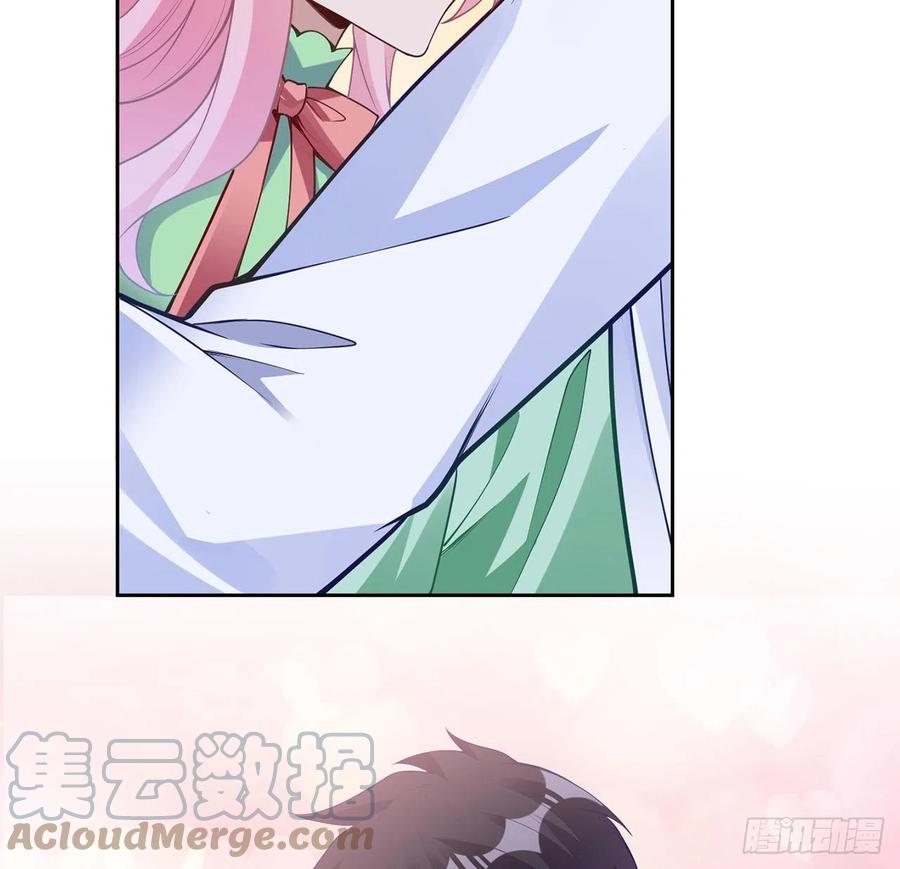 皇女的生存法则韩漫全集-144话 请让我加入亡灵调查组无删减无遮挡章节图片 