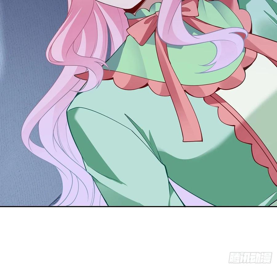 皇女的生存法则韩漫全集-144话 请让我加入亡灵调查组无删减无遮挡章节图片 