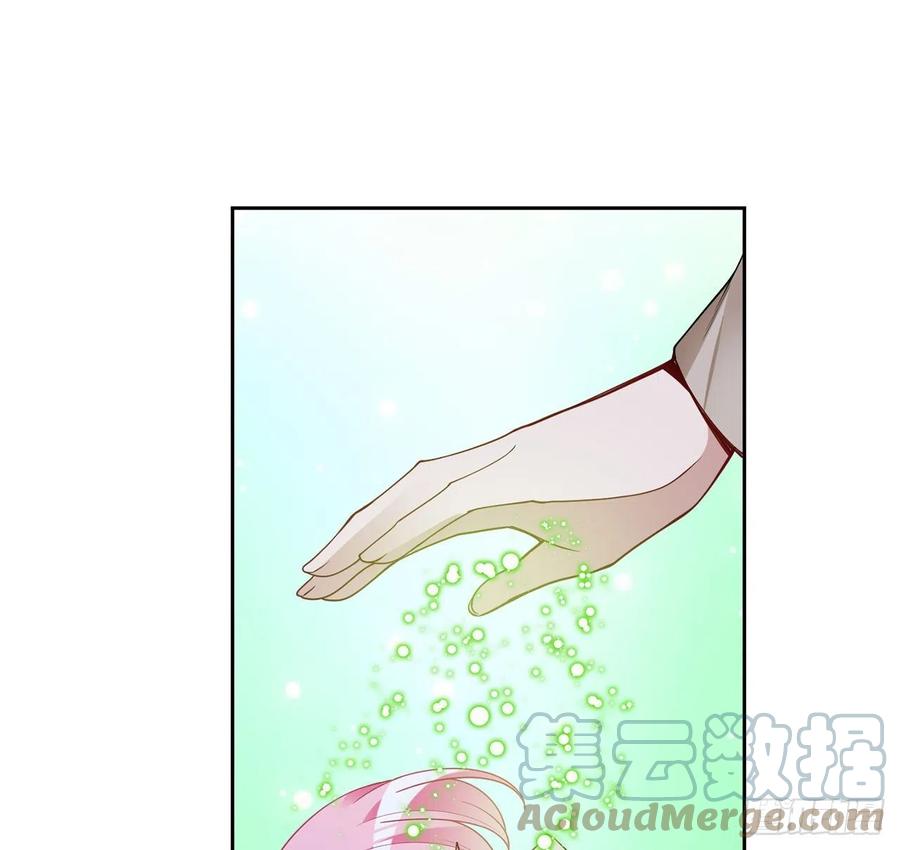 皇女的生存法则韩漫全集-144话 请让我加入亡灵调查组无删减无遮挡章节图片 