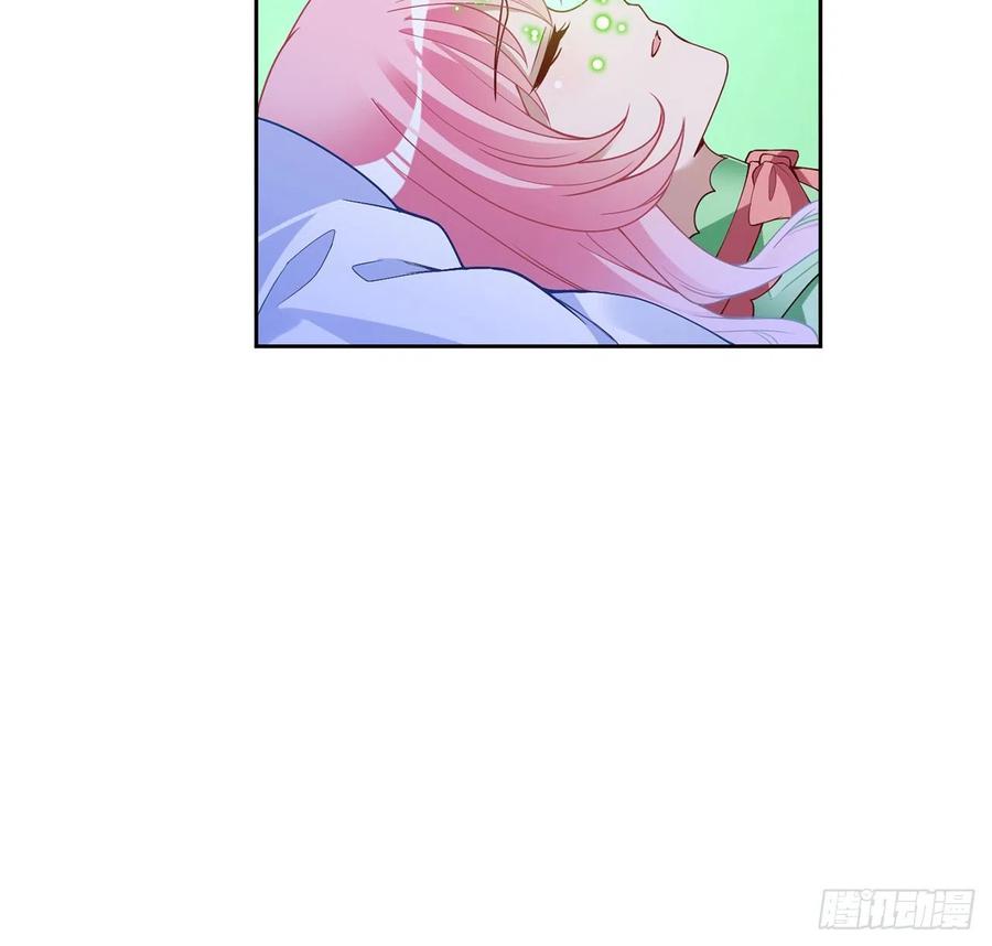 皇女的生存法则韩漫全集-144话 请让我加入亡灵调查组无删减无遮挡章节图片 