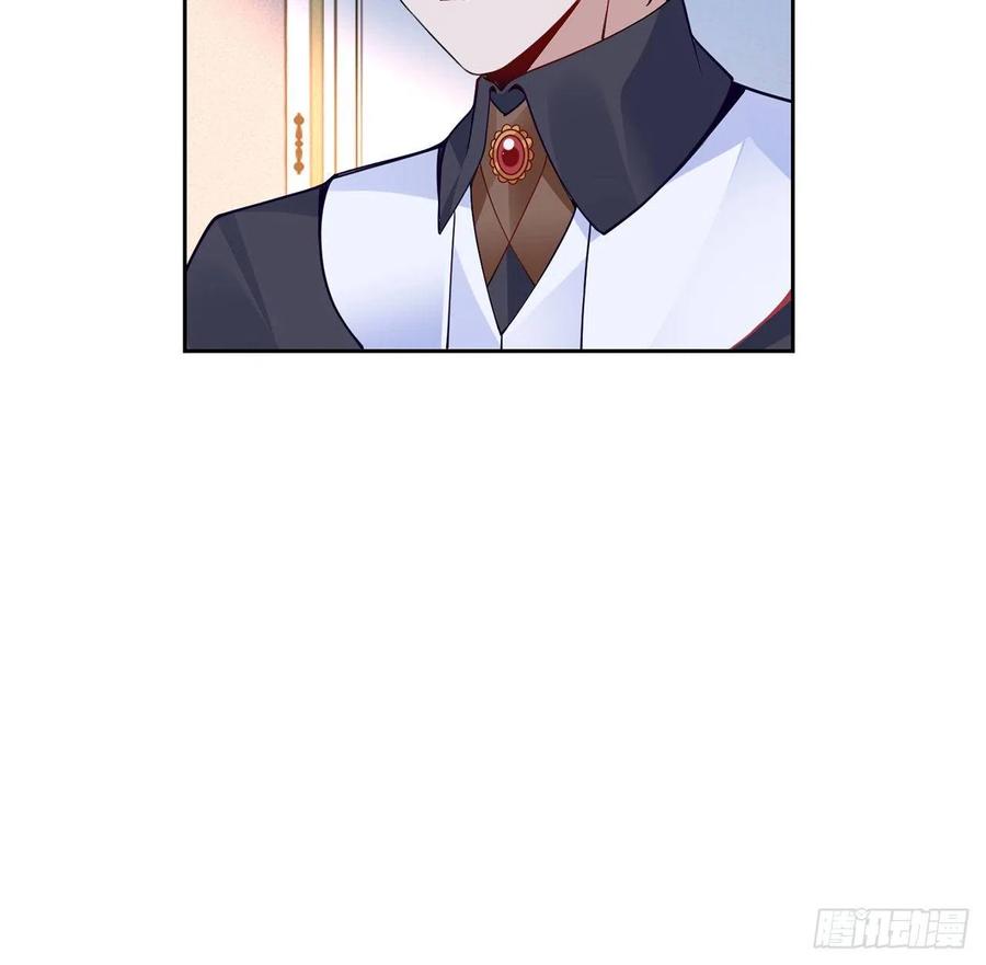 皇女的生存法则韩漫全集-144话 请让我加入亡灵调查组无删减无遮挡章节图片 