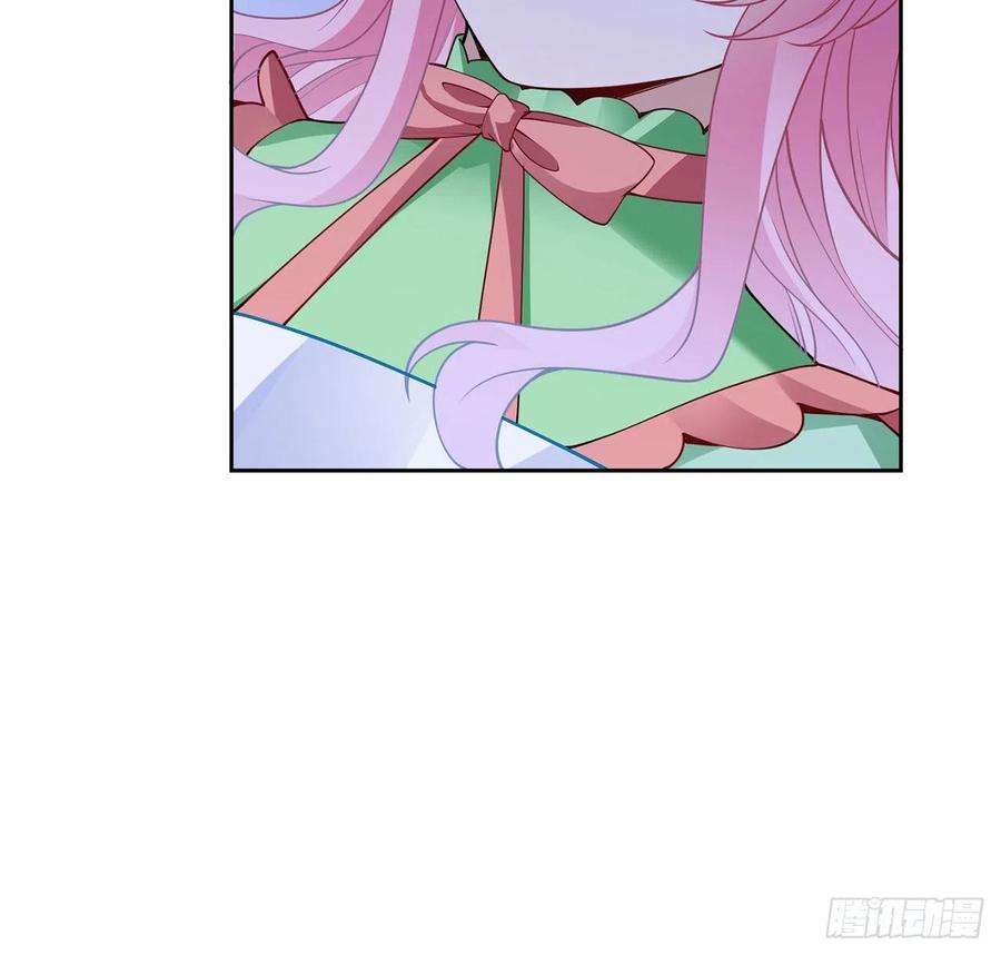 皇女的生存法则韩漫全集-144话 请让我加入亡灵调查组无删减无遮挡章节图片 