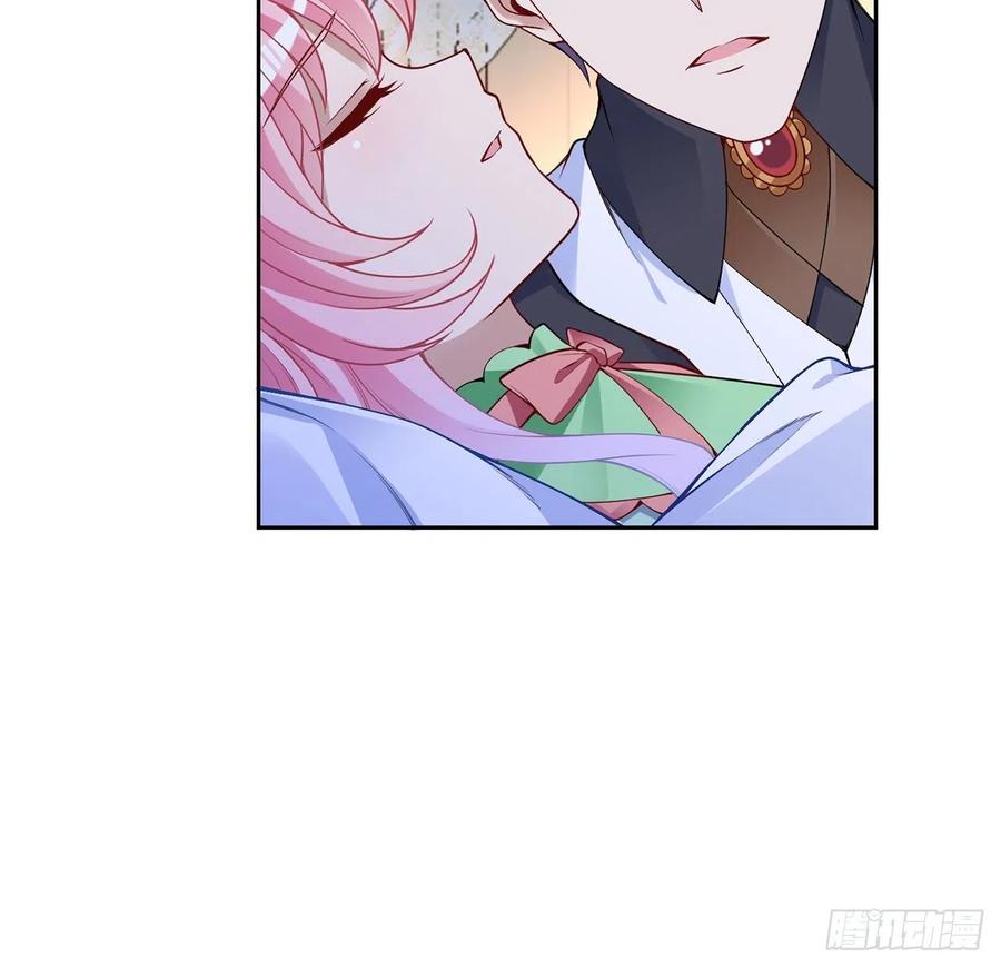 皇女的生存法则韩漫全集-144话 请让我加入亡灵调查组无删减无遮挡章节图片 