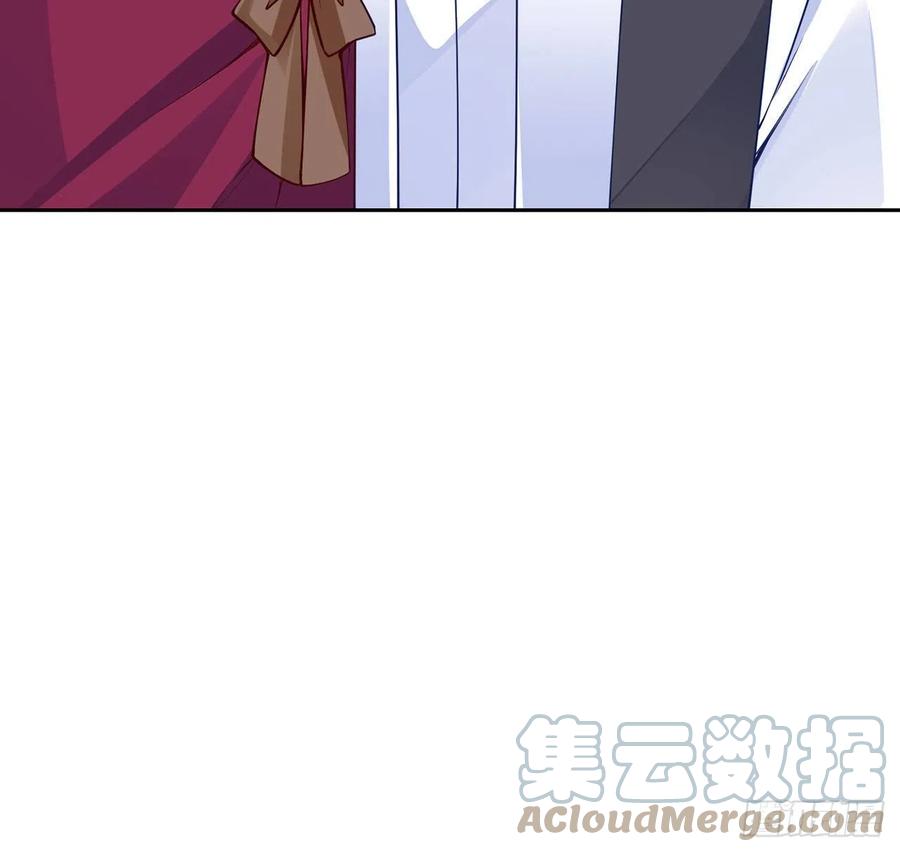 皇女的生存法则韩漫全集-144话 请让我加入亡灵调查组无删减无遮挡章节图片 