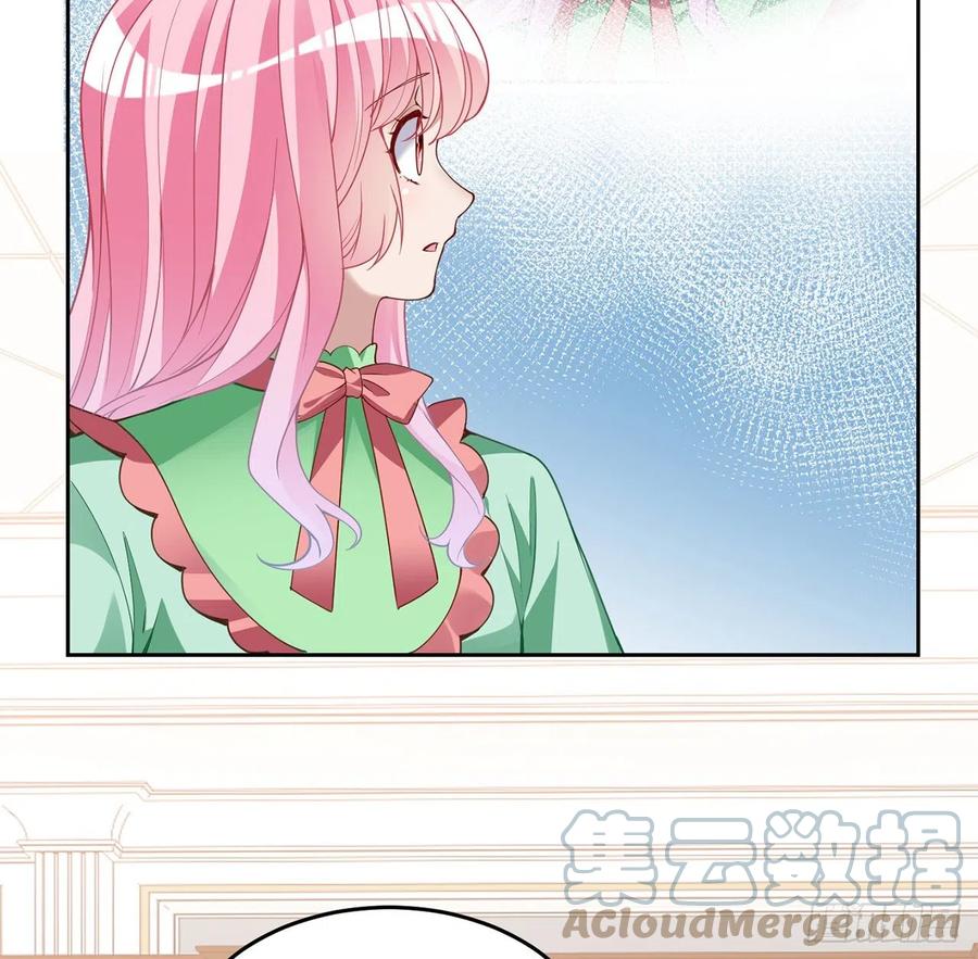 皇女的生存法则韩漫全集-145话 安德里你愿意么？无删减无遮挡章节图片 