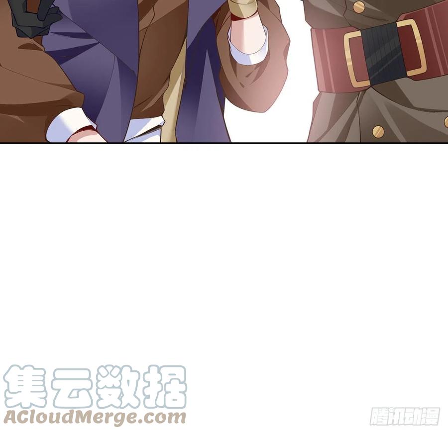 皇女的生存法则韩漫全集-145话 安德里你愿意么？无删减无遮挡章节图片 