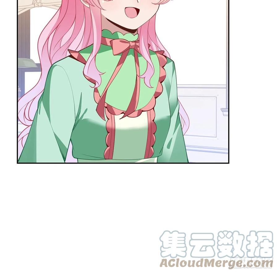 皇女的生存法则韩漫全集-145话 安德里你愿意么？无删减无遮挡章节图片 