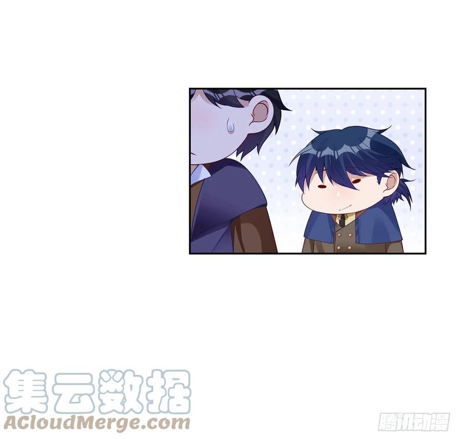 皇女的生存法则韩漫全集-145话 安德里你愿意么？无删减无遮挡章节图片 