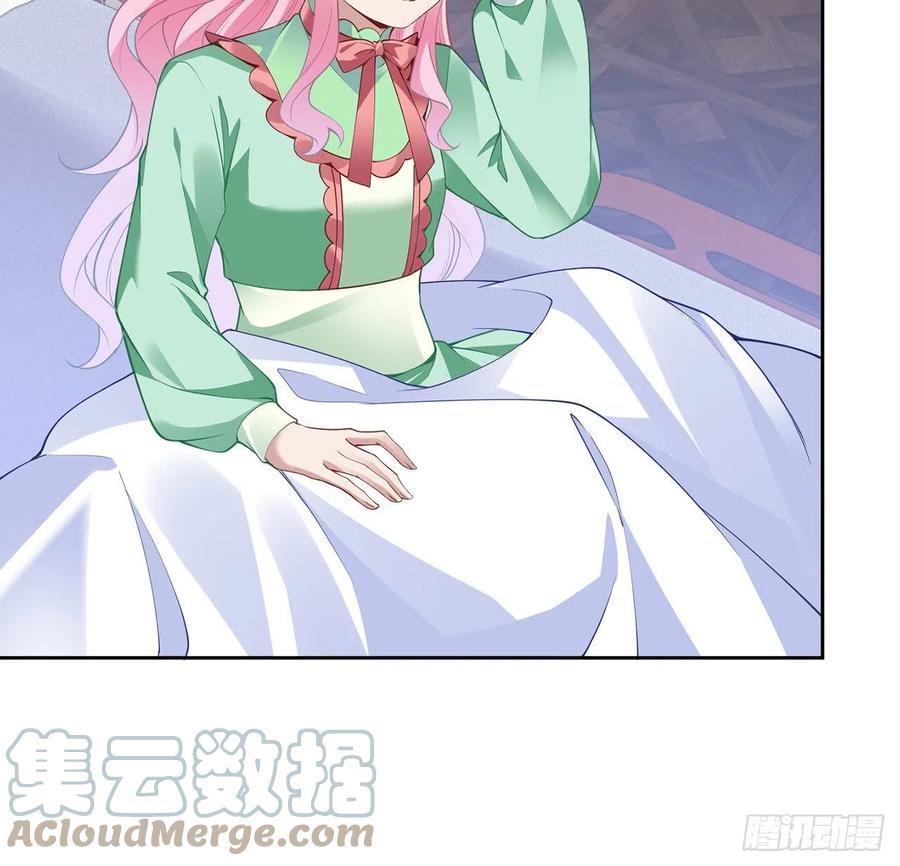 皇女的生存法则韩漫全集-145话 安德里你愿意么？无删减无遮挡章节图片 