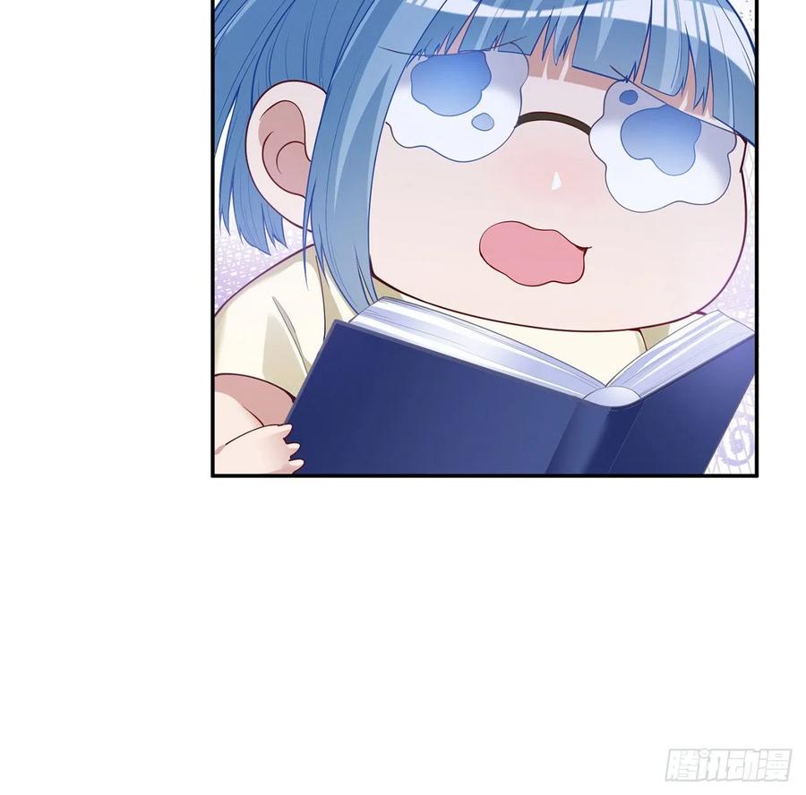 皇女的生存法则韩漫全集-146话 小分队再集合无删减无遮挡章节图片 