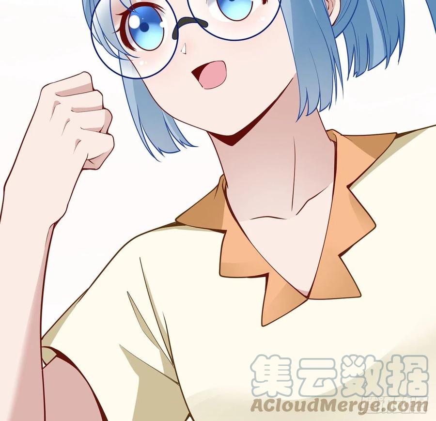 皇女的生存法则韩漫全集-146话 小分队再集合无删减无遮挡章节图片 