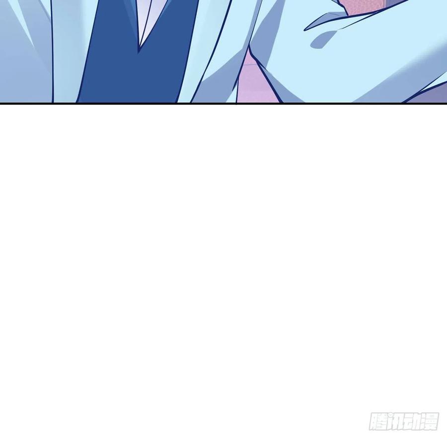 皇女的生存法则韩漫全集-146话 小分队再集合无删减无遮挡章节图片 