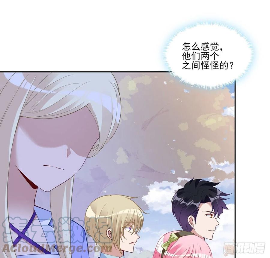 皇女的生存法则韩漫全集-146话 小分队再集合无删减无遮挡章节图片 