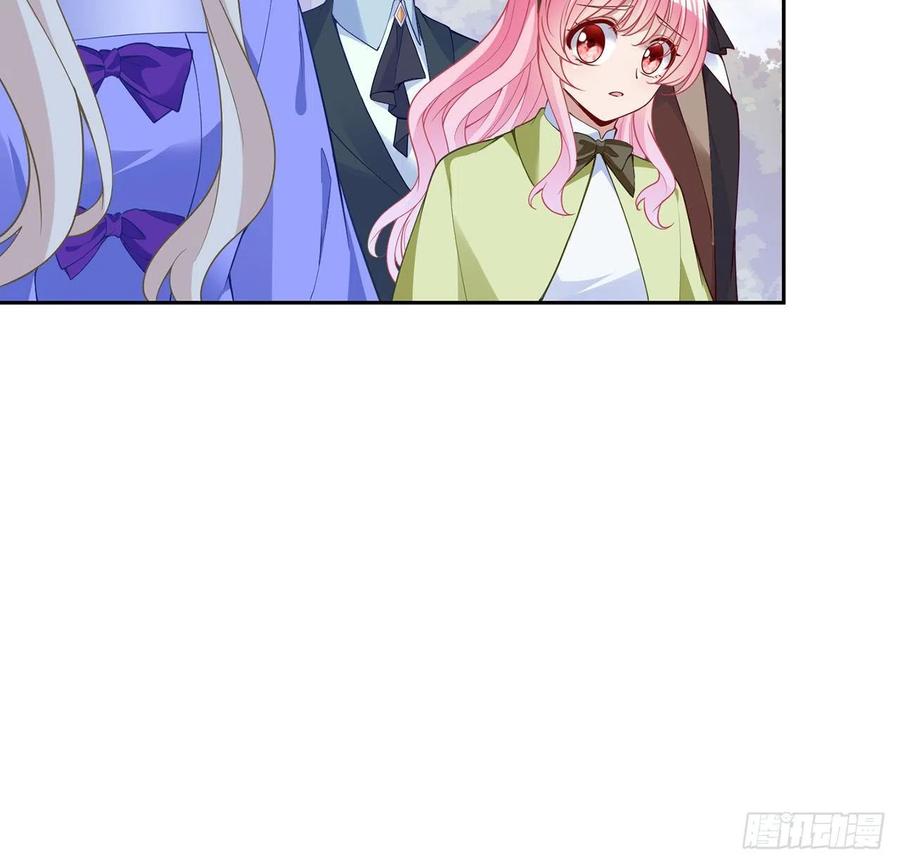 皇女的生存法则韩漫全集-146话 小分队再集合无删减无遮挡章节图片 