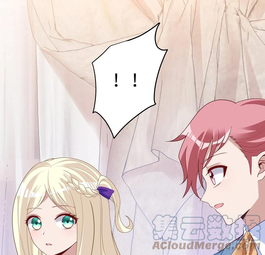 皇女的生存法则韩漫全集-147话 复习二三事无删减无遮挡章节图片 