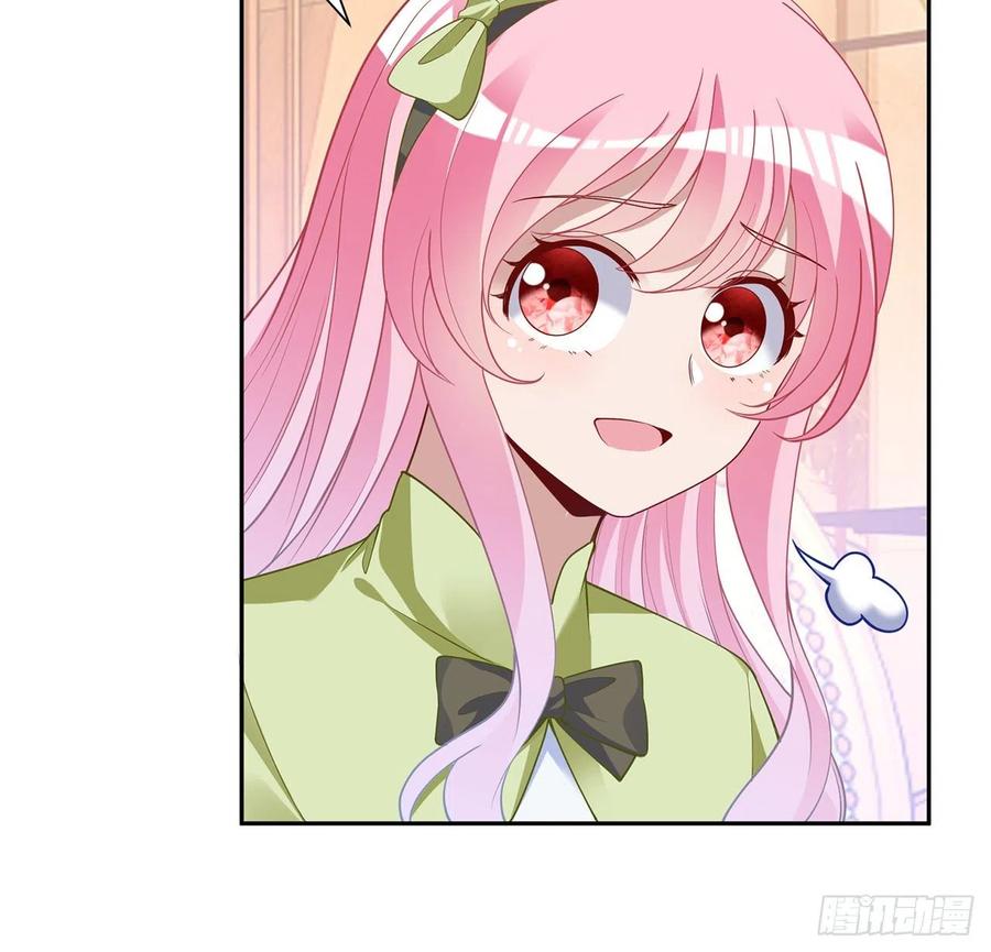 皇女的生存法则韩漫全集-147话 复习二三事无删减无遮挡章节图片 