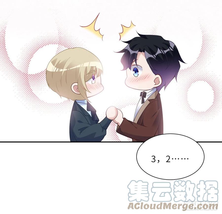 皇女的生存法则韩漫全集-147话 复习二三事无删减无遮挡章节图片 