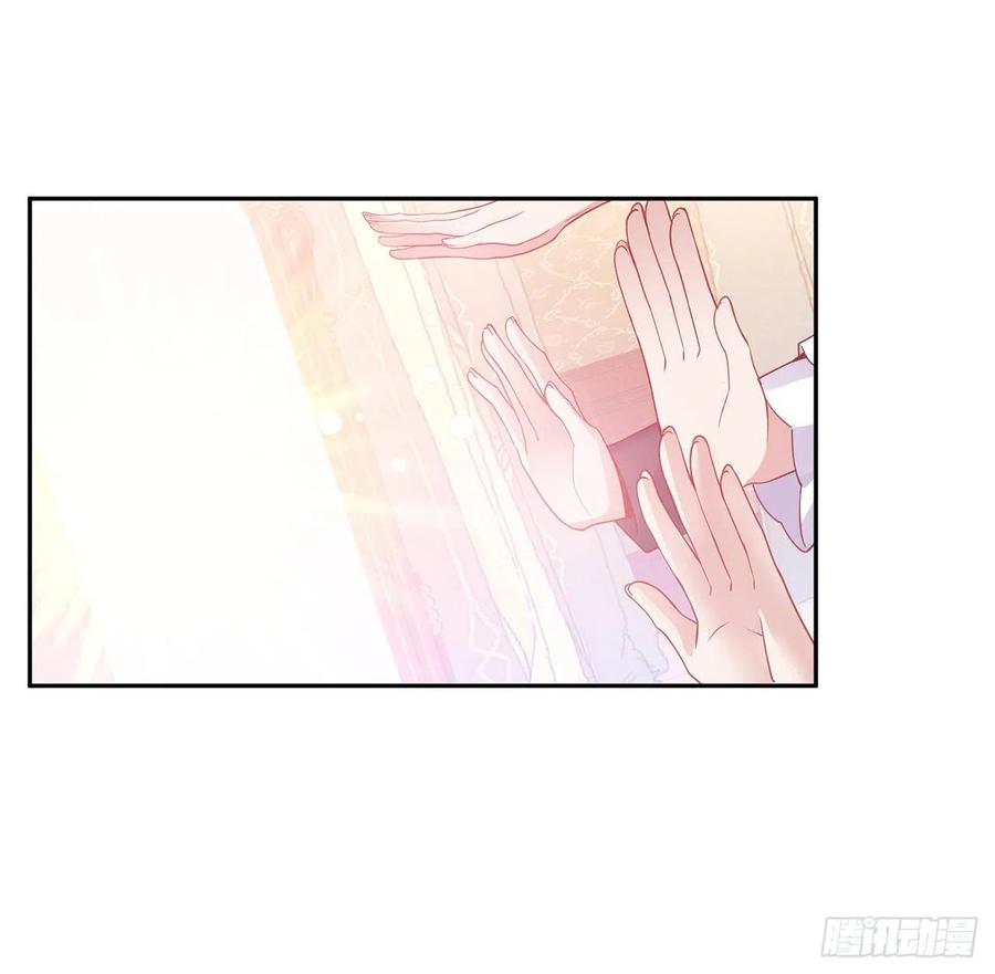 皇女的生存法则韩漫全集-147话 复习二三事无删减无遮挡章节图片 
