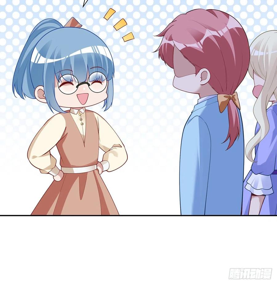 皇女的生存法则韩漫全集-147话 复习二三事无删减无遮挡章节图片 