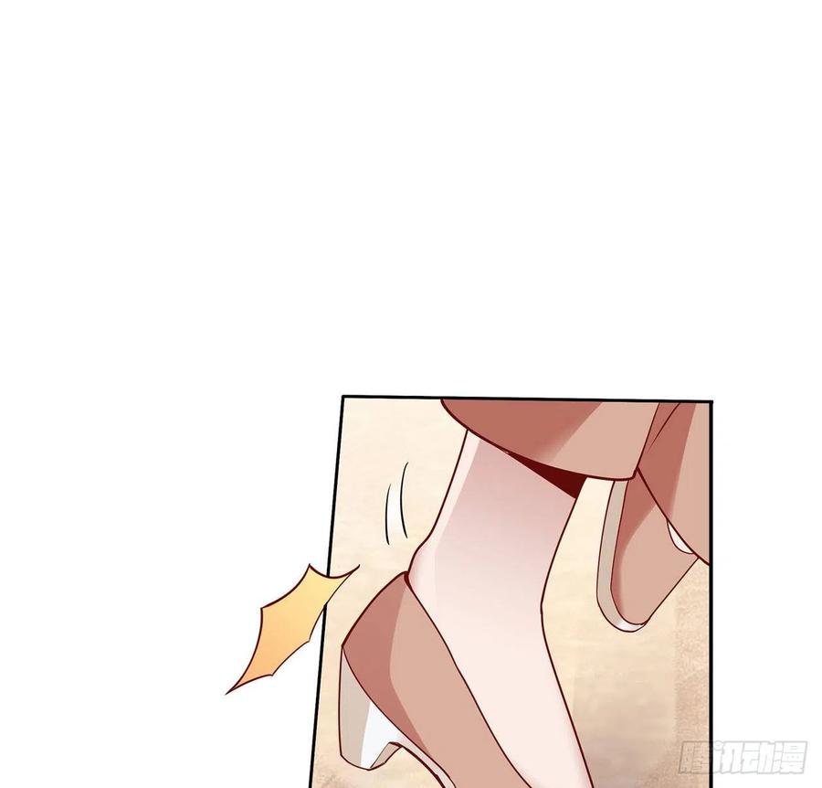 皇女的生存法则韩漫全集-147话 复习二三事无删减无遮挡章节图片 