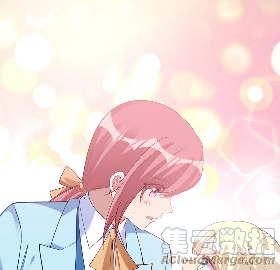 皇女的生存法则韩漫全集-147话 复习二三事无删减无遮挡章节图片 